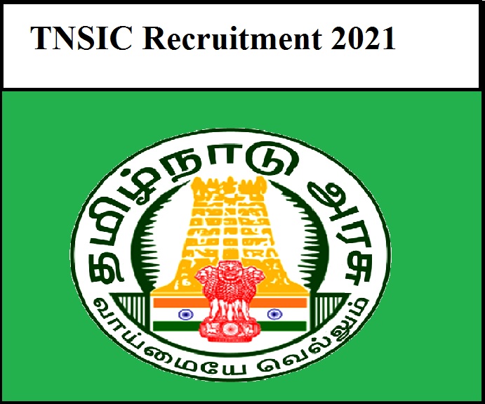 TNSIC requirement 2021