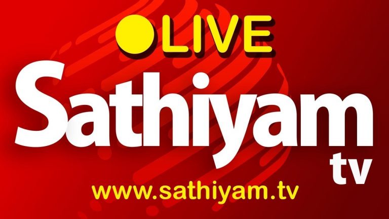 sathyam news