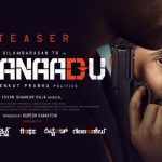 Maanaadu Official Teaser