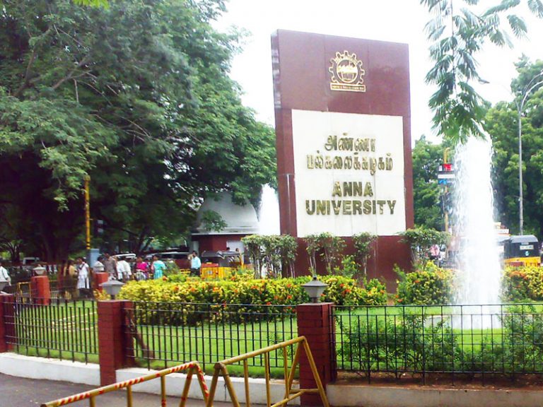 anna university chennai