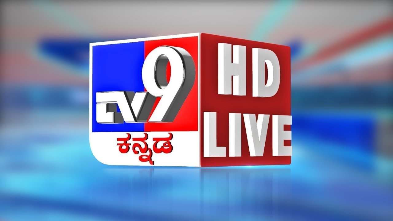 watch TV9 Kannada News Live