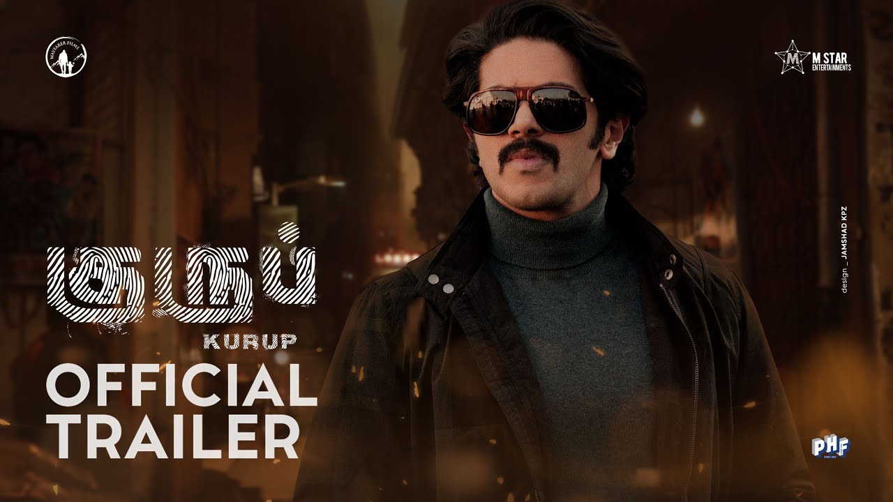 Kurup Tamil Trailer