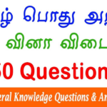 உங்கள் குழந்தை தூங்க மூன்று முக்கிய குறிப்புகள்