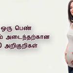 pregnancy-symptoms-tamil