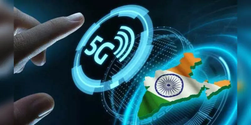 சிறந்த 5G மொபைல்களின் விலை பட்டியல 1