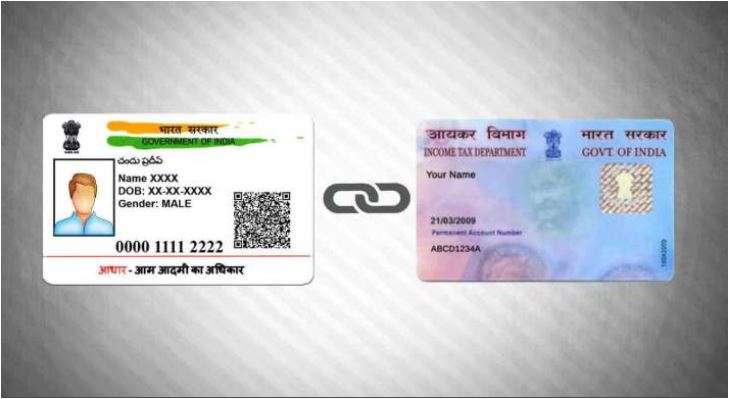 how to aadhar card link with pan card , mobile number,bank account