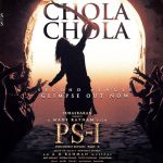 Chola Chola Video song