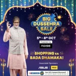 Flipkart Big Dussehra Sale 2022