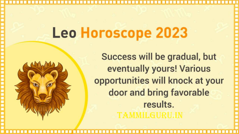 leo-horoscope-2023