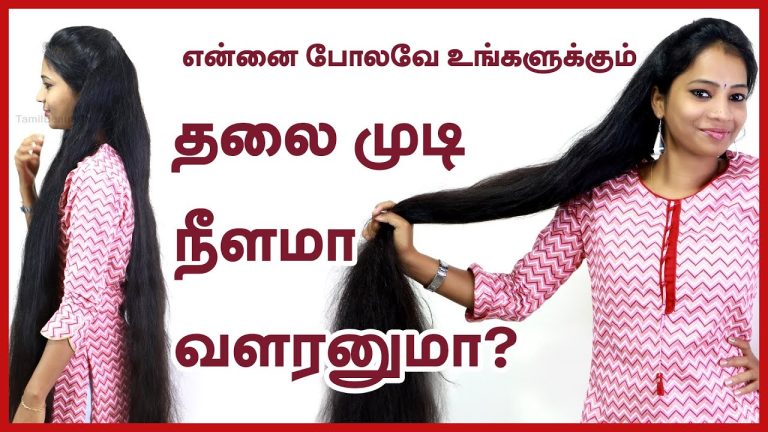 hair tips in tamil
