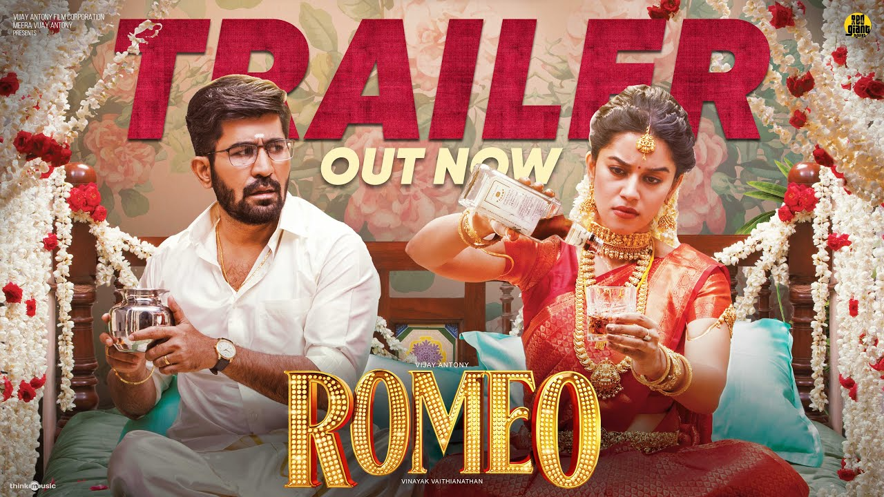 Romeo Official Trailer