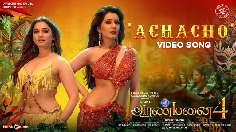 achacho video song with lyrics