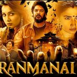 Aranmanai 4 OTT