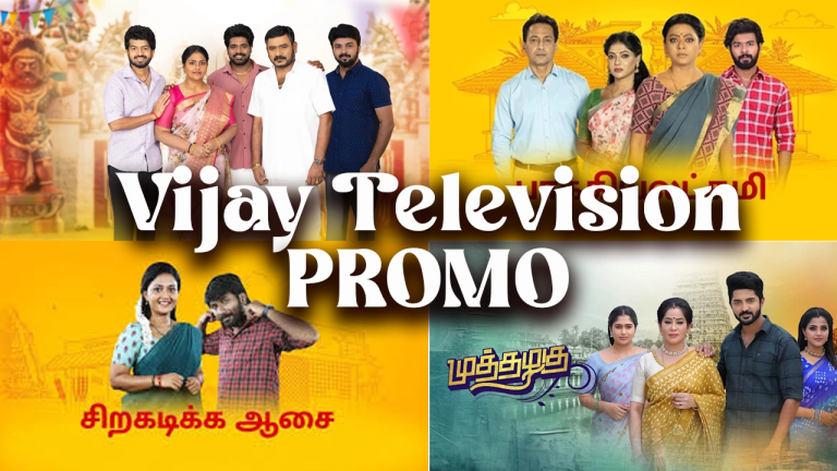 vijay television promo in tamil