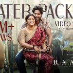 வாட்டர் பாக்கெட் – Water Packet Video song & Lyrics