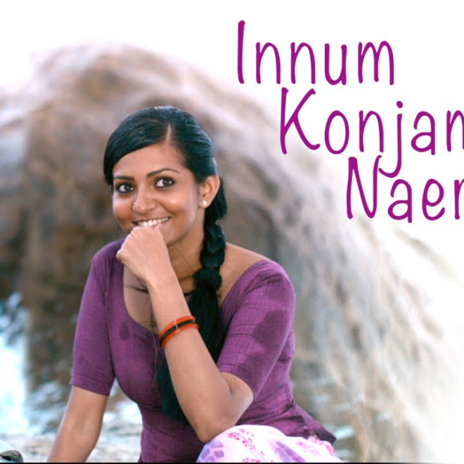 Inum konjam neram song lyrics