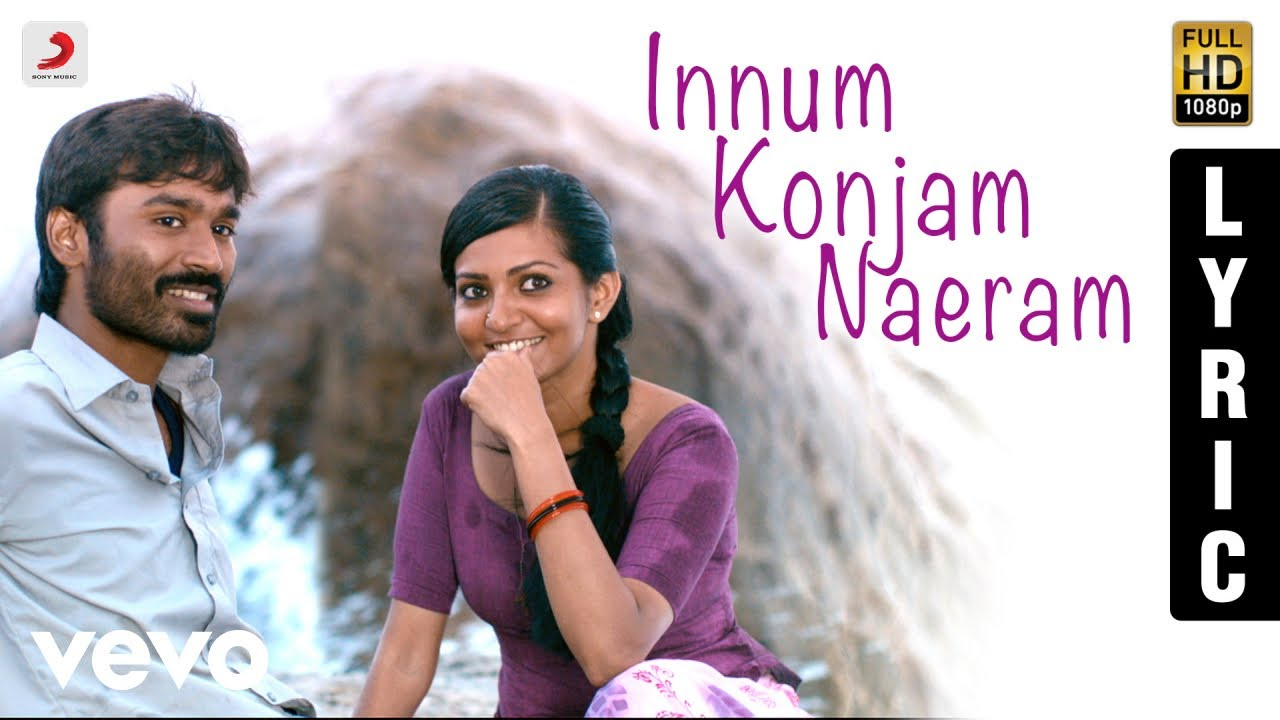 Inum konjam neram song lyrics