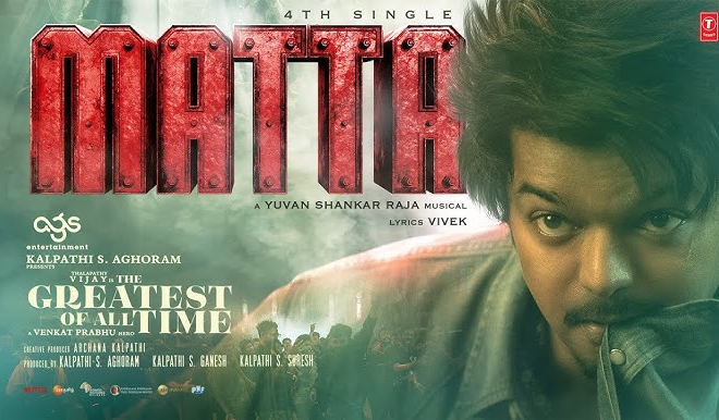 Matta Song Lyrics in Tamil