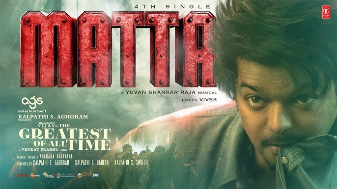 Matta Song Lyrics in Tamil