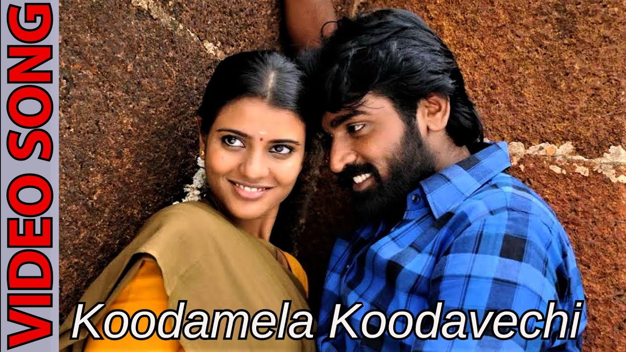 Koodamela Koodavechi Song Lyrics