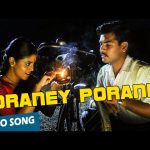 Poraney Poraney Song