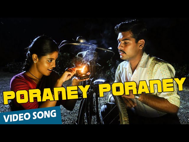 Poraney Poraney Song