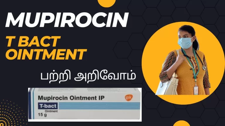 T-Bact Mupirocin ointment uses in tamil