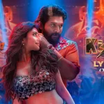 Kissik Tamil Song Lyrics