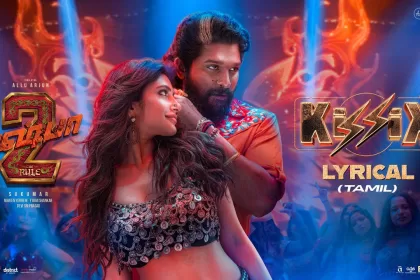 Kissik Tamil Song Lyrics