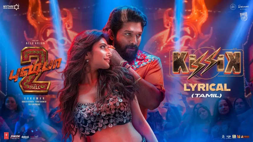 Kissik Tamil Song Lyrics