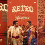 Kanimaa Song Lyrics